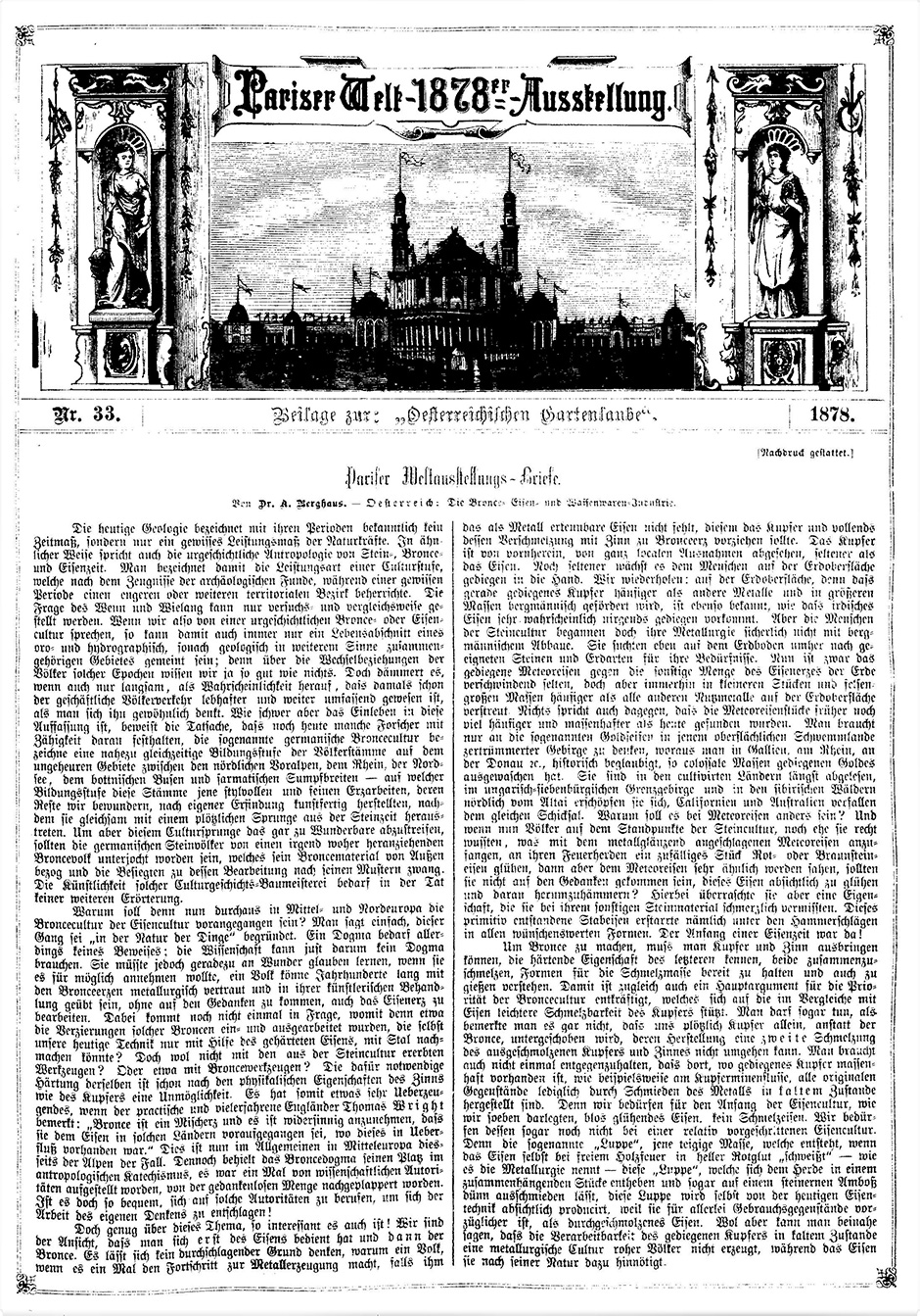 Archivbild 1: Beilage zur: "Österreichischen Gartenlaube" vom 19.9.1878