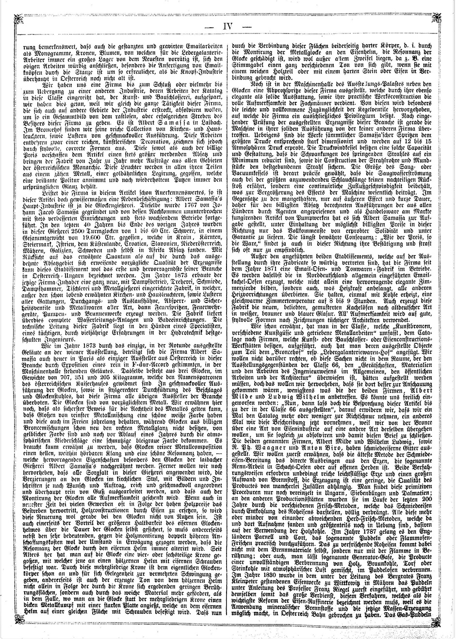Archivbild 4: Beilage zur: "Österreichischen Gartenlaube" vom 19.9.1878
