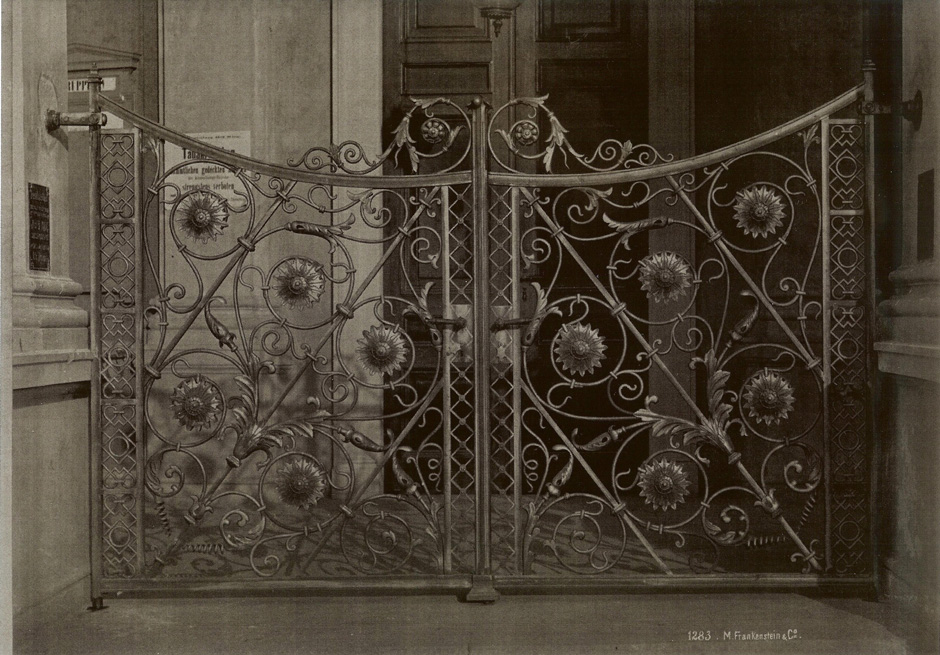 MAK Archivbild: Schmiedeeisernes Gitter vom Kaiserpavillon (Jury-Pavillion)
